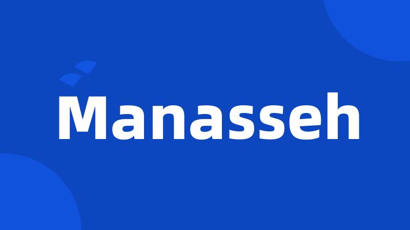 Manasseh