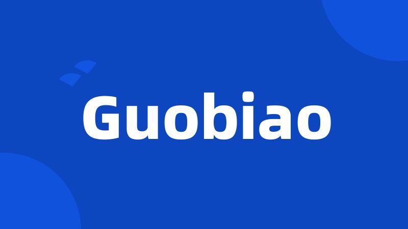 Guobiao