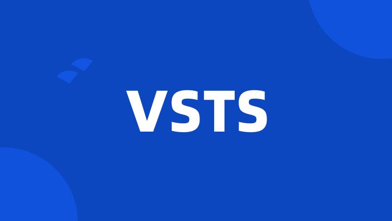 VSTS