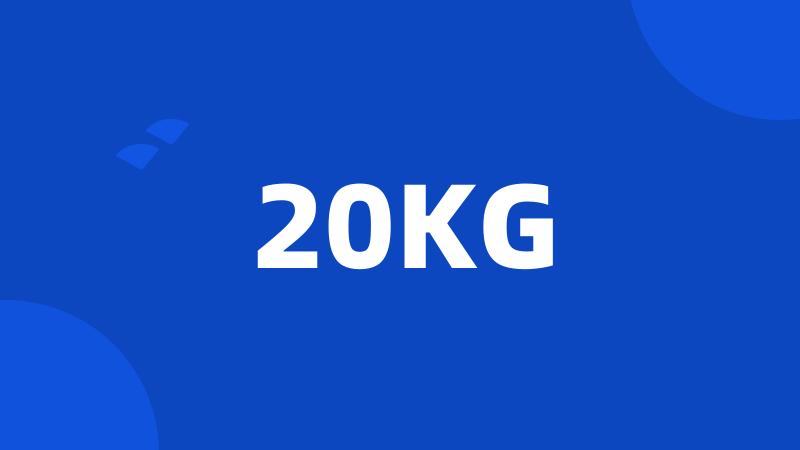 20KG