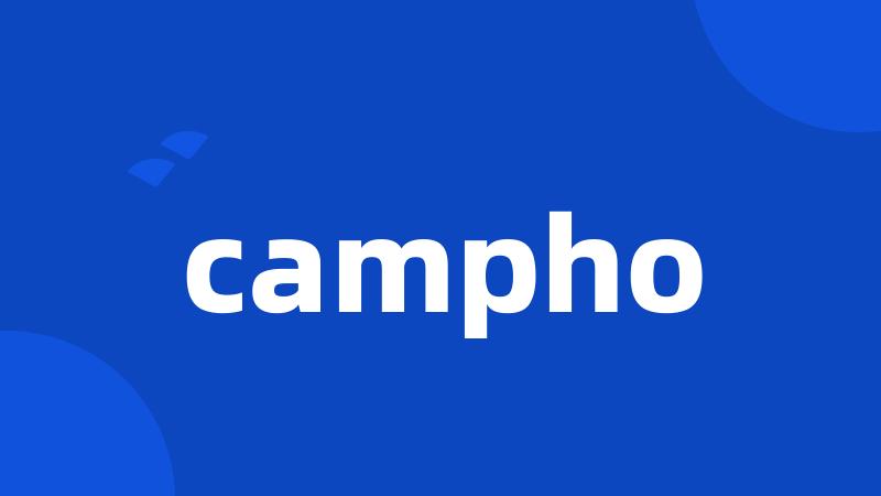 campho