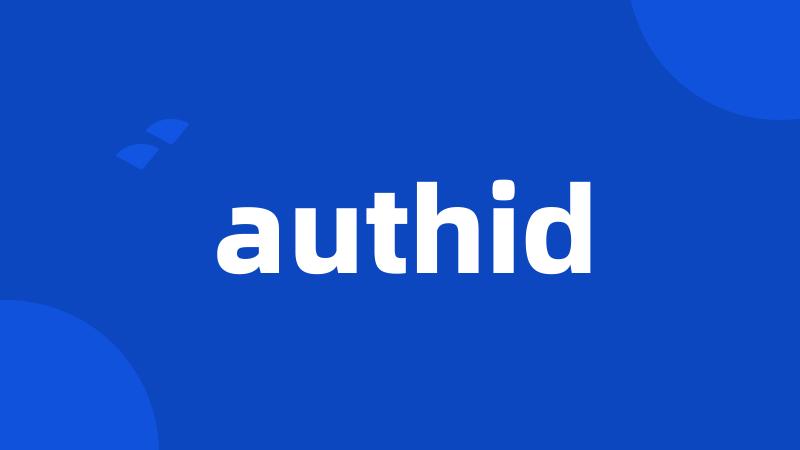 authid