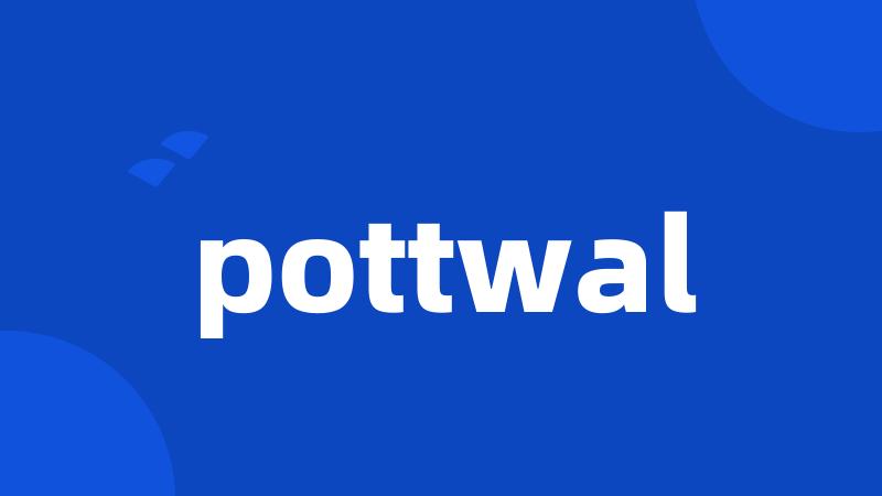 pottwal