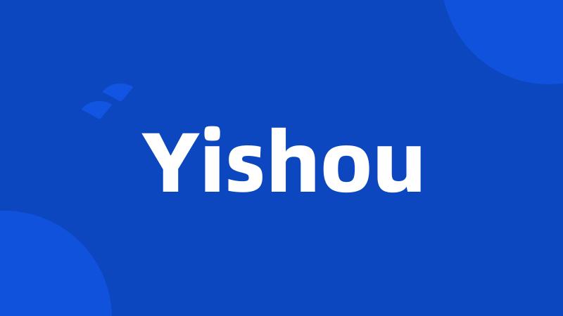 Yishou