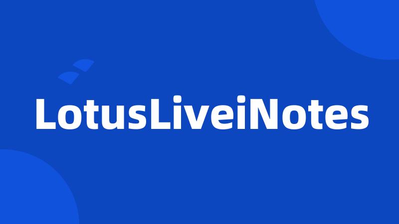 LotusLiveiNotes