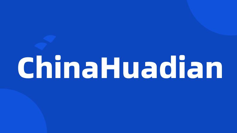 ChinaHuadian