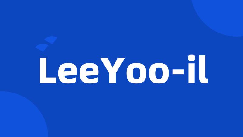 LeeYoo-il