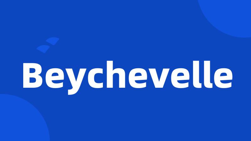 Beychevelle