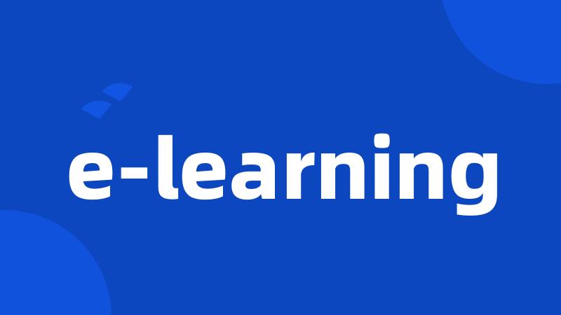 e-learning