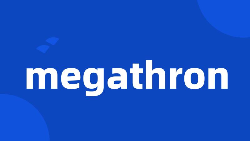 megathron