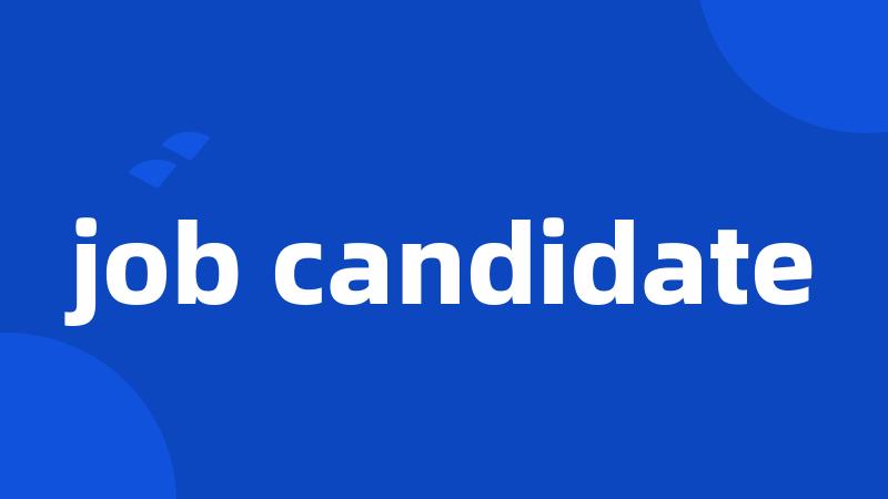 job candidate