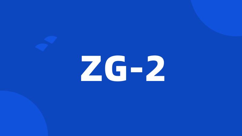 ZG-2