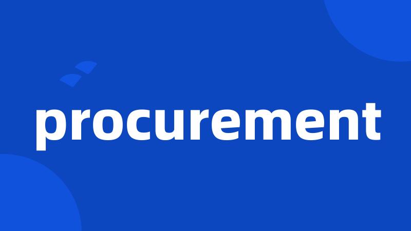 procurement