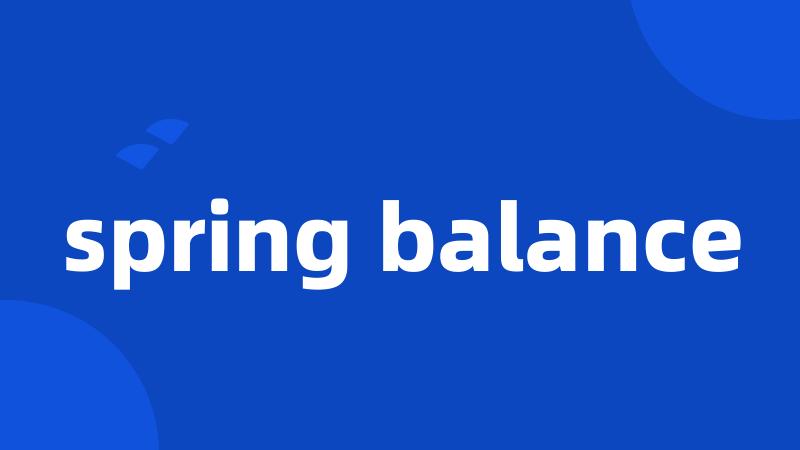 spring balance