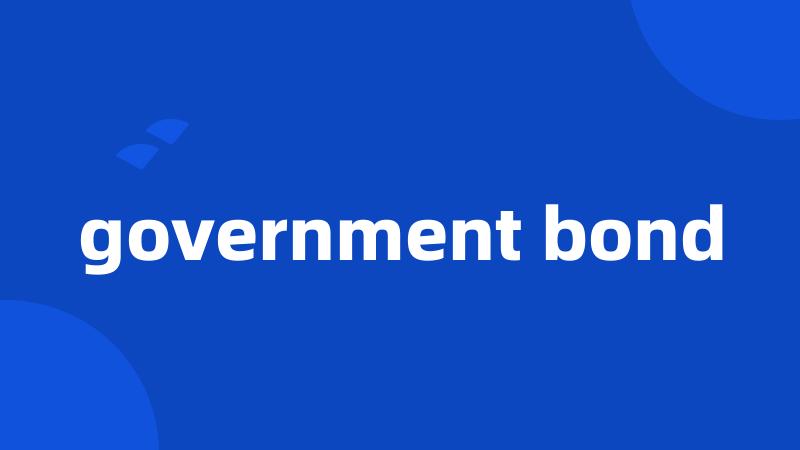 government bond