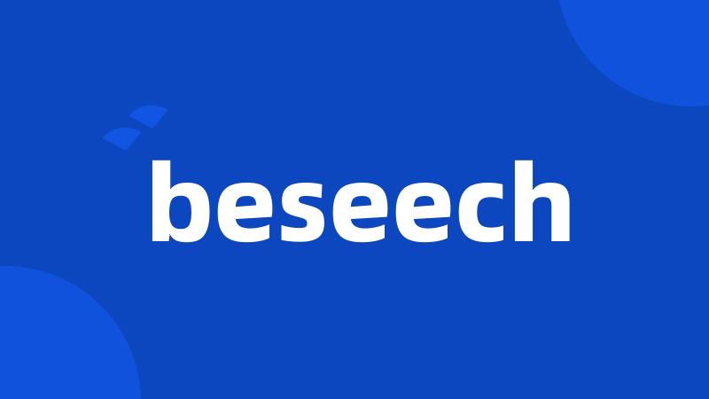 beseech