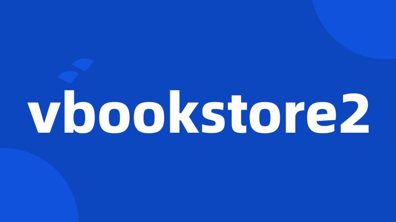 vbookstore2