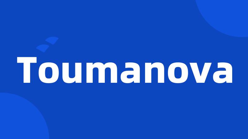 Toumanova