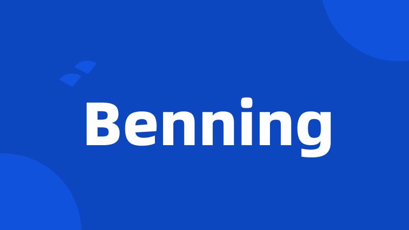 Benning