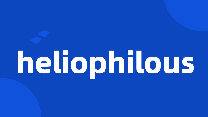 heliophilous