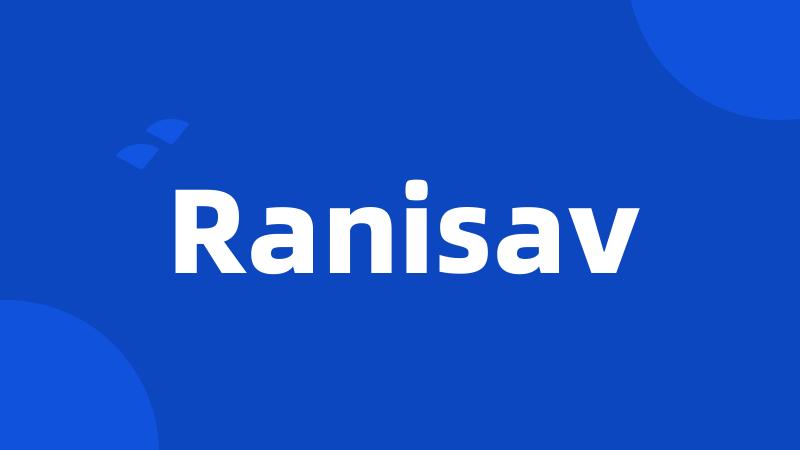 Ranisav