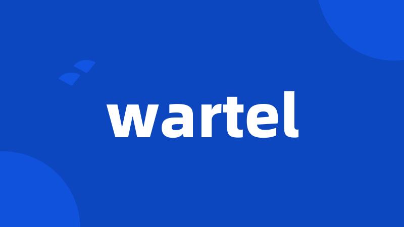 wartel