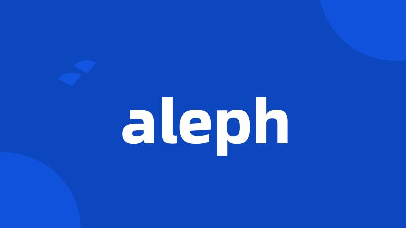 aleph