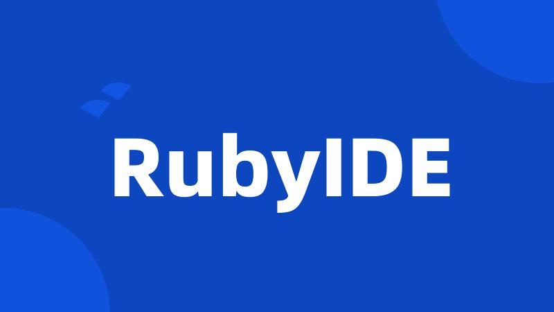 RubyIDE