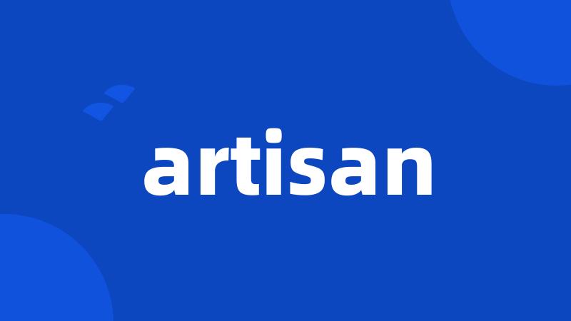 artisan