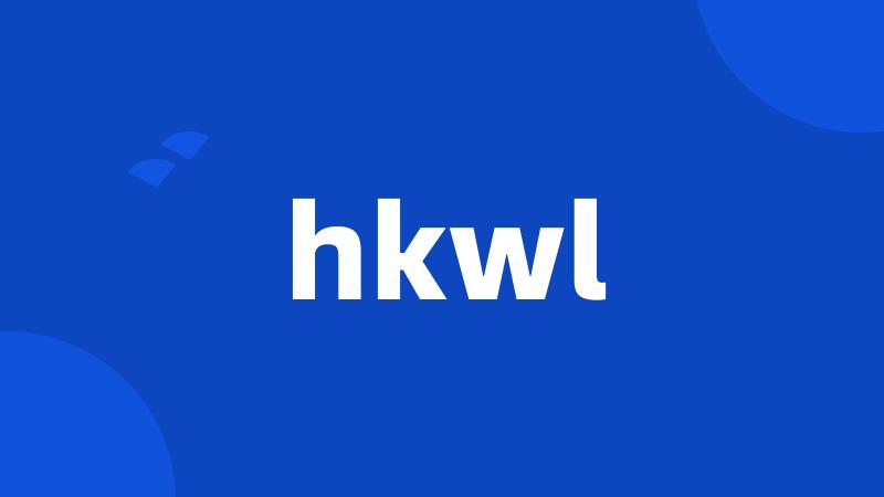 hkwl