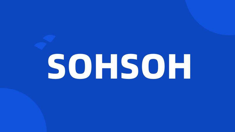 SOHSOH