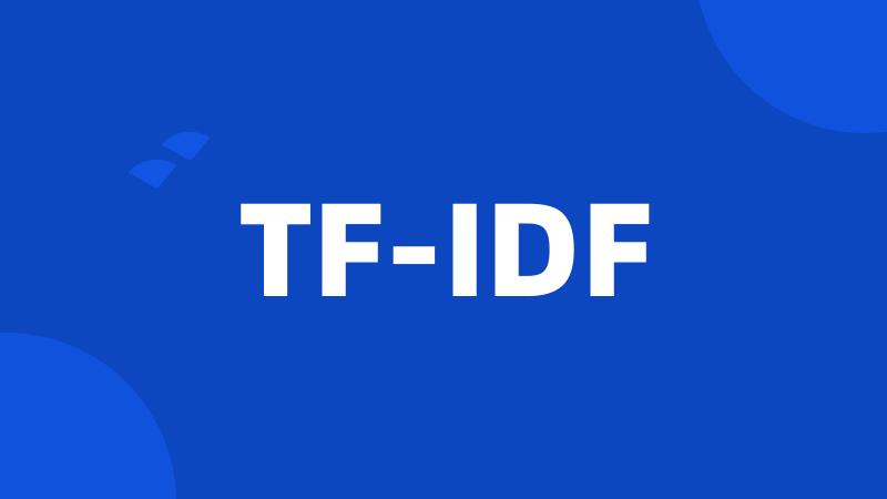 TF-IDF