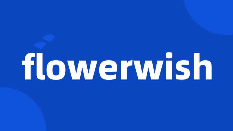 flowerwish