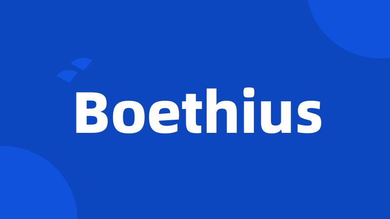 Boethius