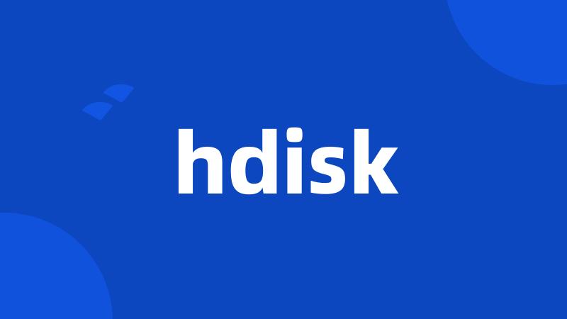 hdisk