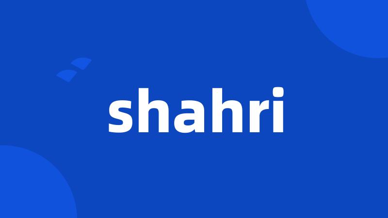 shahri