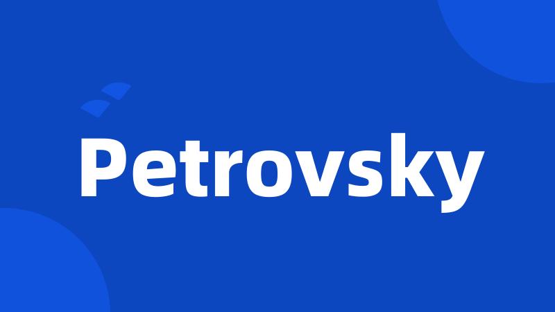 Petrovsky