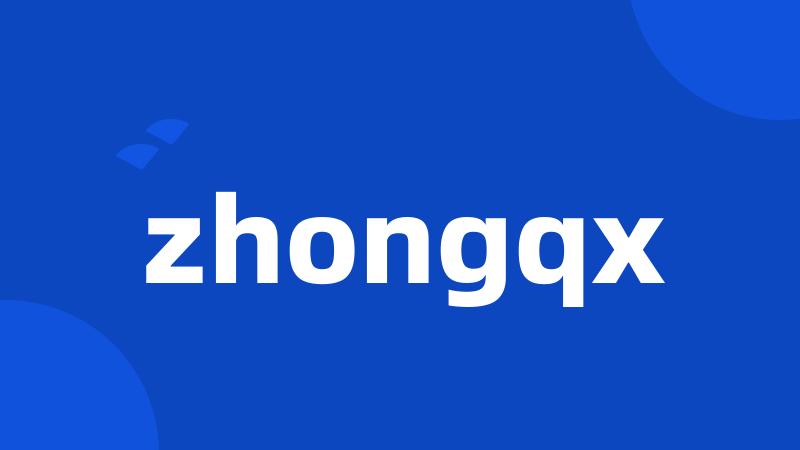 zhongqx