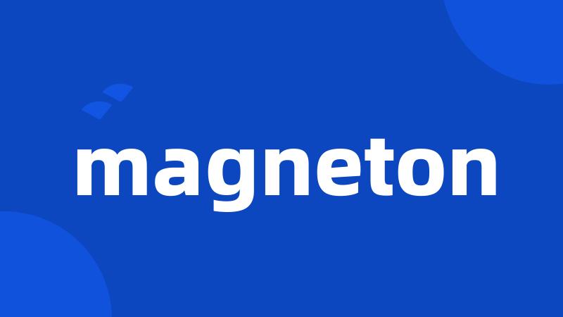 magneton