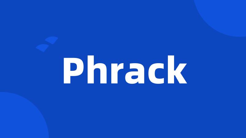 Phrack