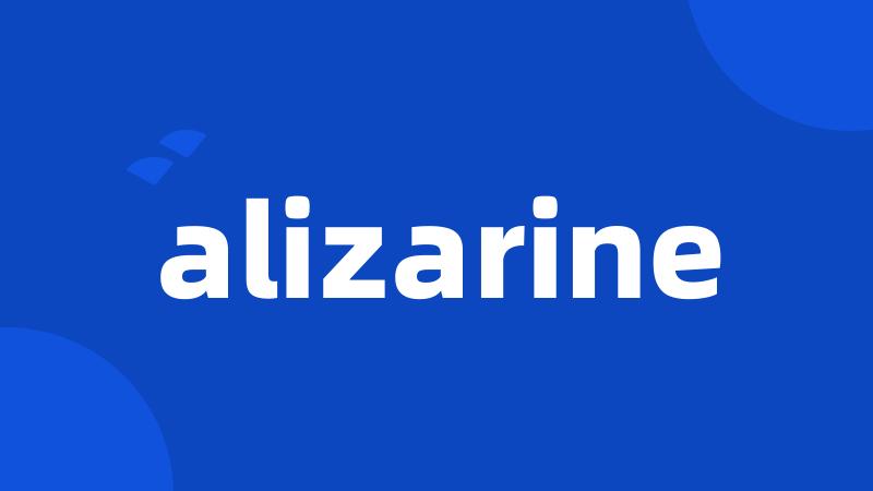 alizarine