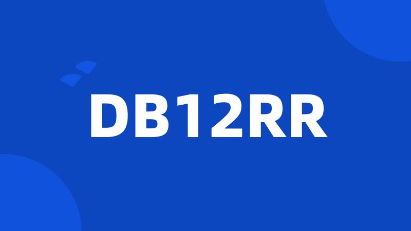 DB12RR