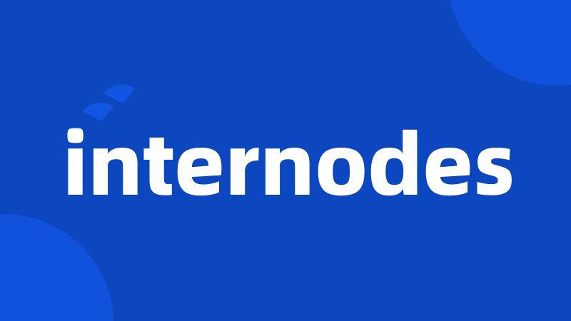 internodes