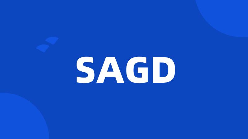 SAGD