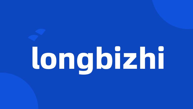 longbizhi