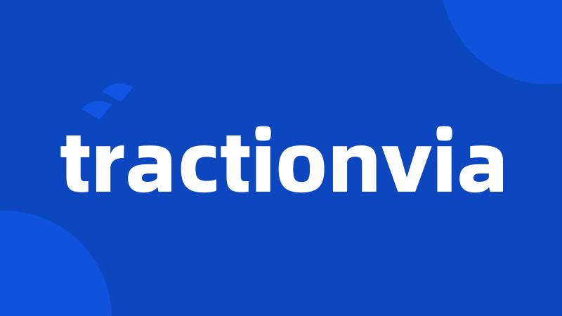 tractionvia