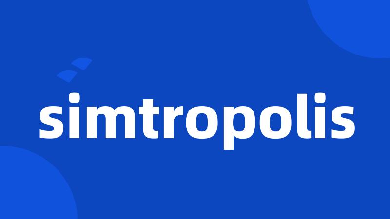 simtropolis