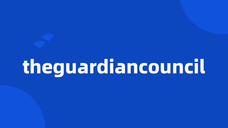 theguardiancouncil