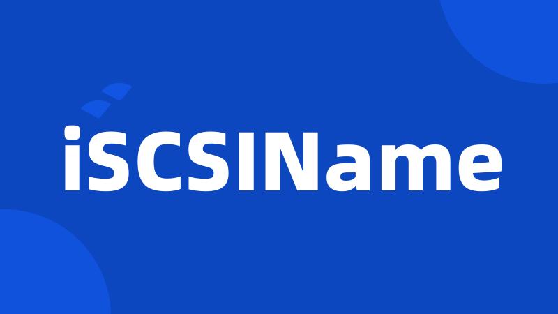 iSCSIName