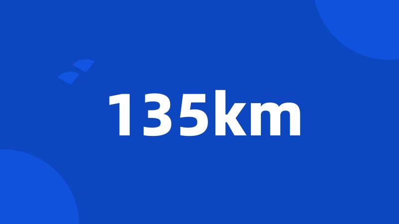 135km